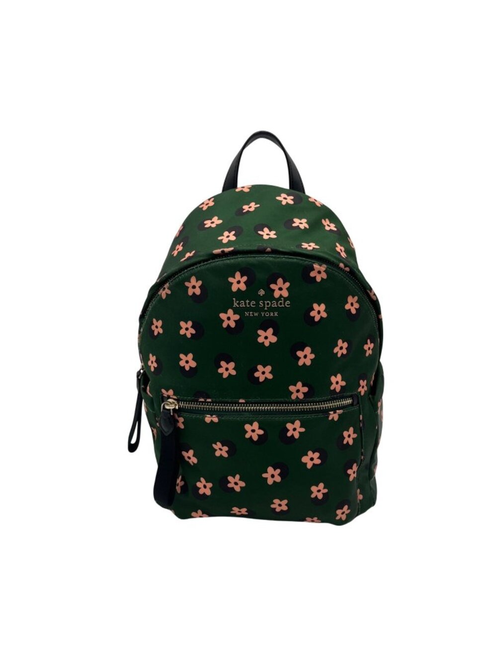 Kate Spade Chealsea Medium Nylon Backpack